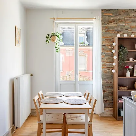 T2 Cocooning A 10min A Pied Du Centre De Апартаменты *